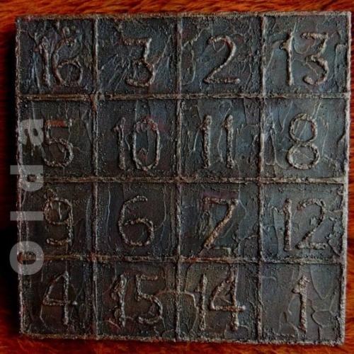 Magický čtverec Albrechta Dürera