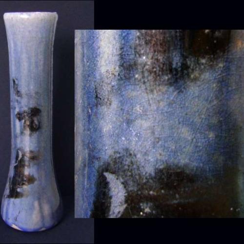 modré raku