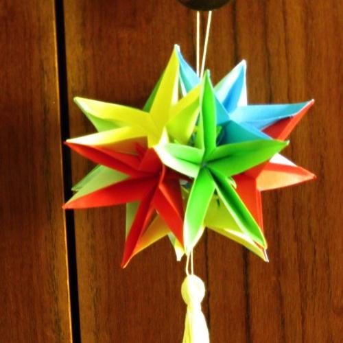 Kusudama