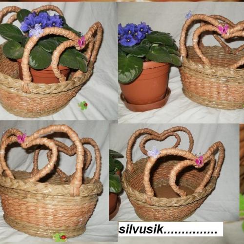 kosik