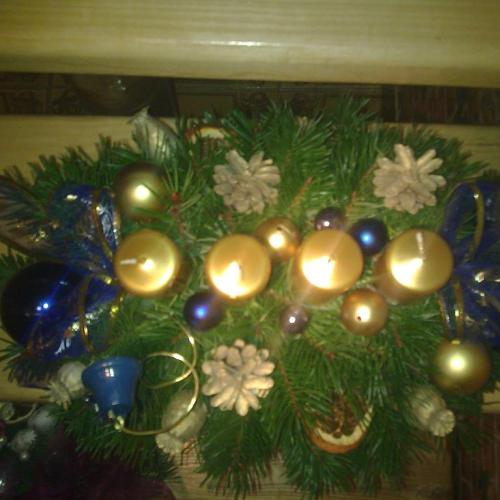 adventne