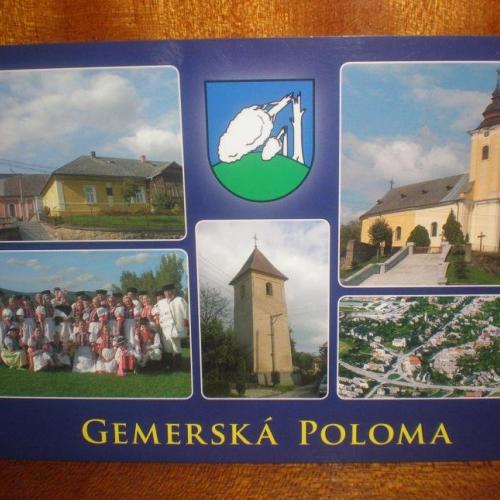 Pohľadnicový swap