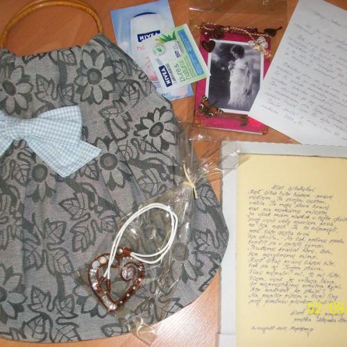 SWAP od DARA_13