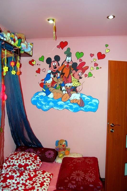 Mickey, Bývanie Mickey, Bývanie, Akira13, 1