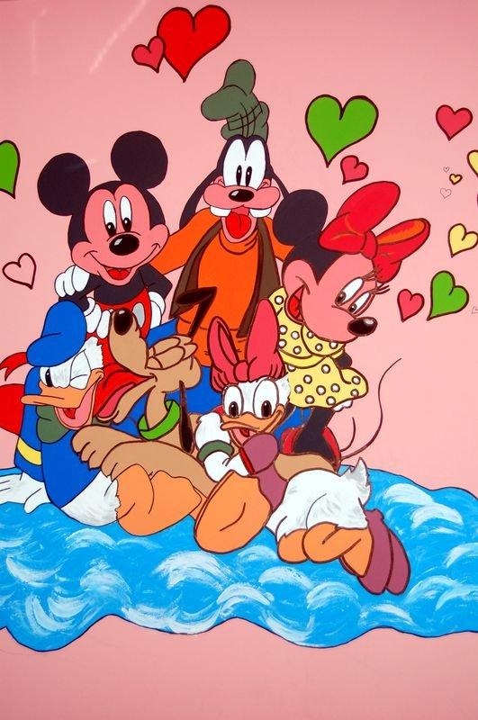 Mickey, Bývanie, Akira13, 1