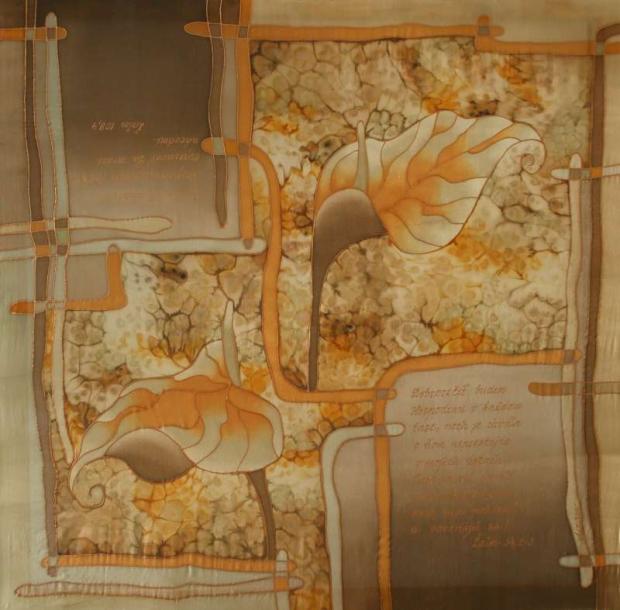 radosť, Maľovaný textil radosť, Maľovaný textil, airamti, 1